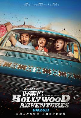 羞羞视频污